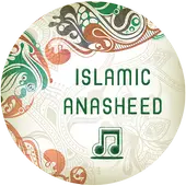 Anasheed Islam mp3