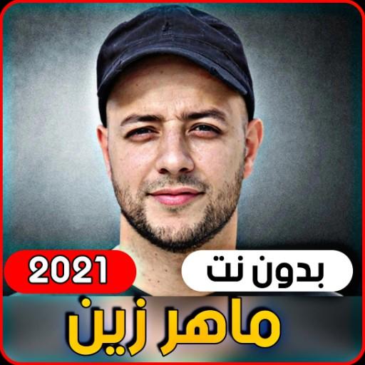 Maher Zain 2021