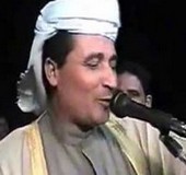 اغاني حامد الفرجاني