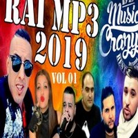 اغاني راي جزائرية 2019
