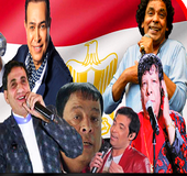 اغاني شعبية مصرية 2018
