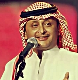 اغاني عبد المجيد عبد الله 2017