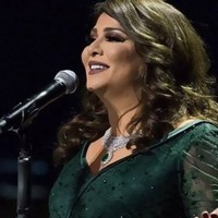 اغاني نوال الكويتية 2020