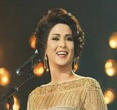 اغنية نوال الكويتية عام سعيد