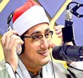 الشيخ محمود الشحات انور