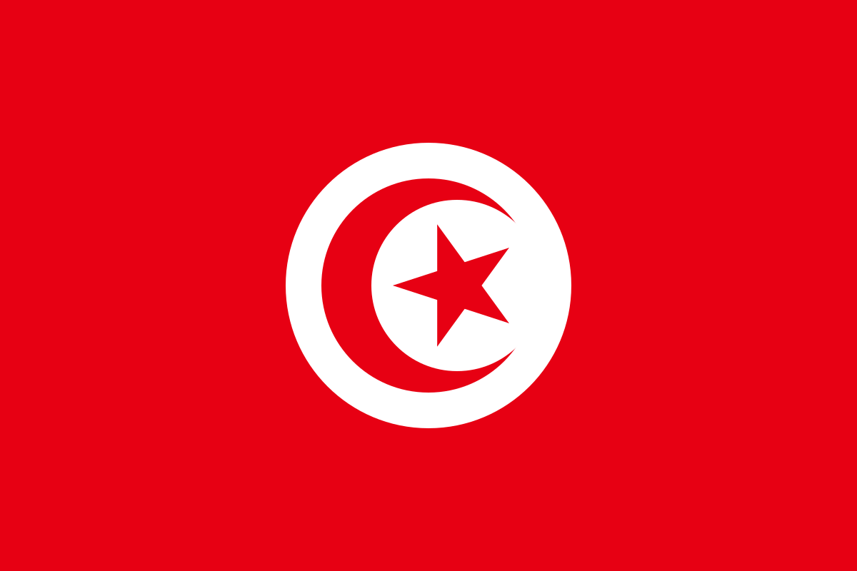 تحميل النشيد الوطني التونسي