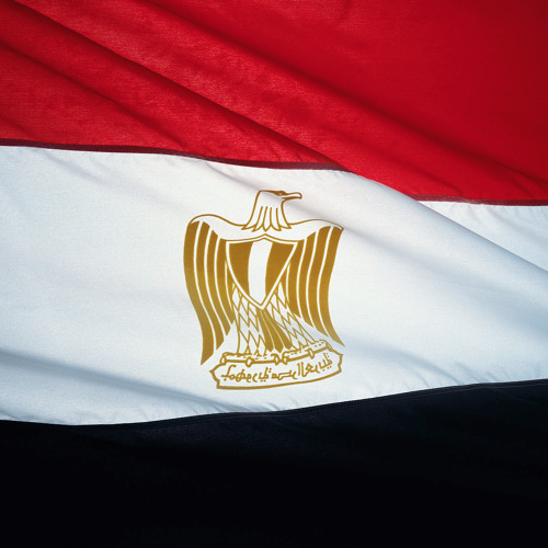 تحميل النشيد الوطني المصري