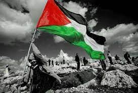تحيا فلسطين