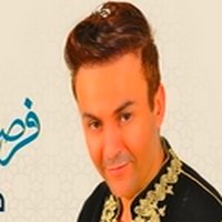 حاتم ادار 2018 فرصة للقلوب