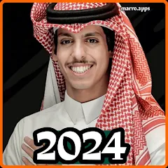 شيلات عراقية 2024
