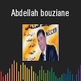 عبد الله بوزيان
