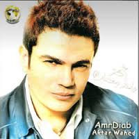 عمر دياب