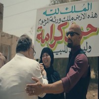 محمد شاهين الحساب يجمع