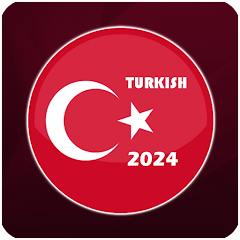 نغمات موبايل تركية 2024