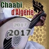 اغاني شعبي جزائري